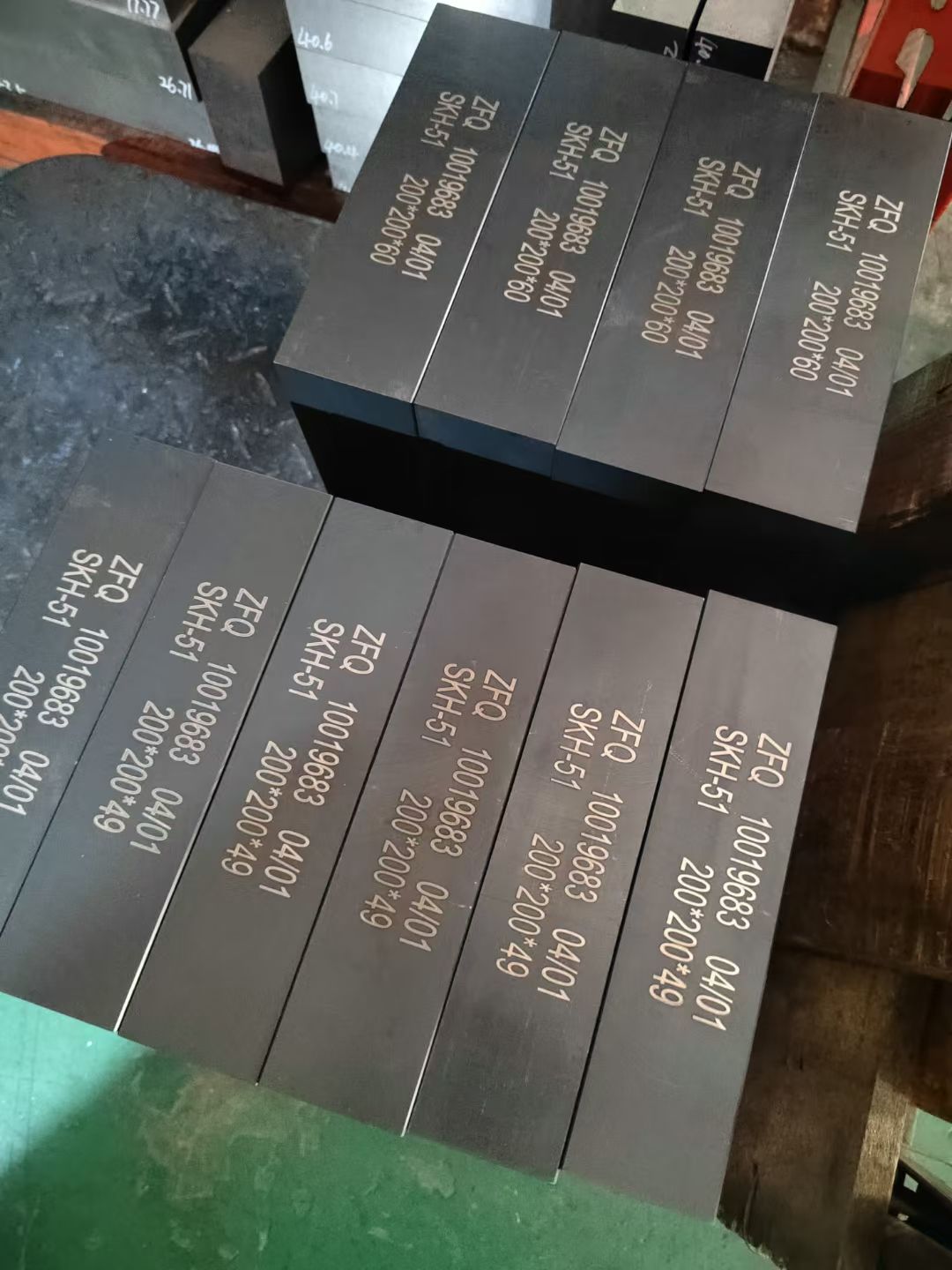 清远高速钢
