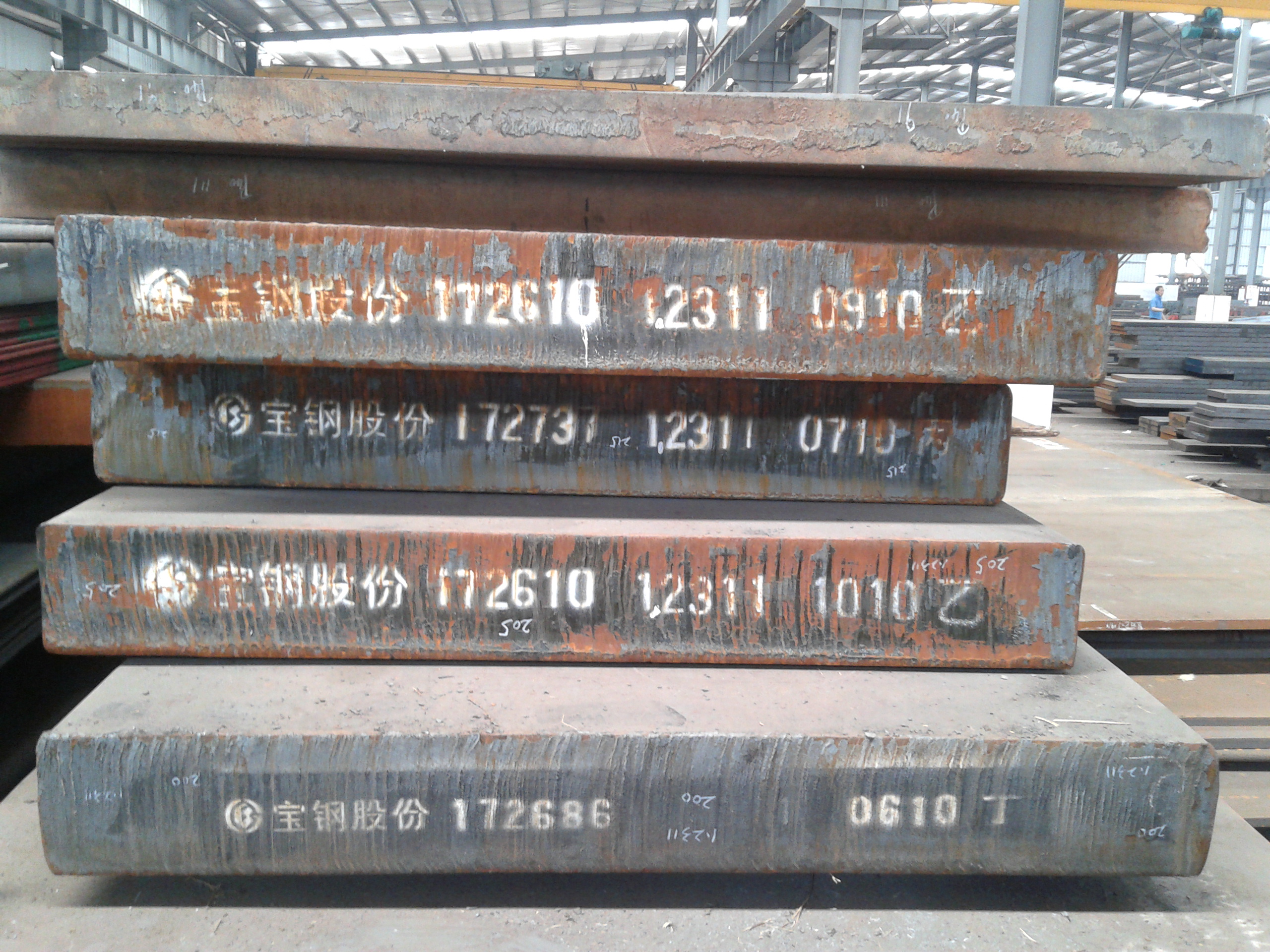 清远塑胶模具钢
